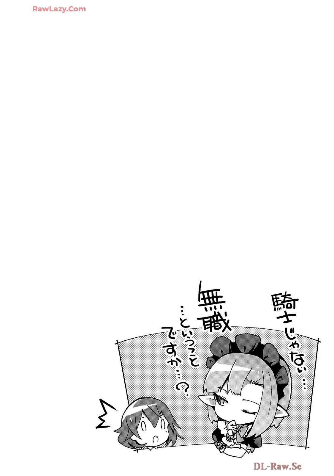 หน้า 182