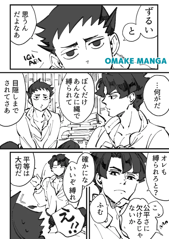หน้า 27