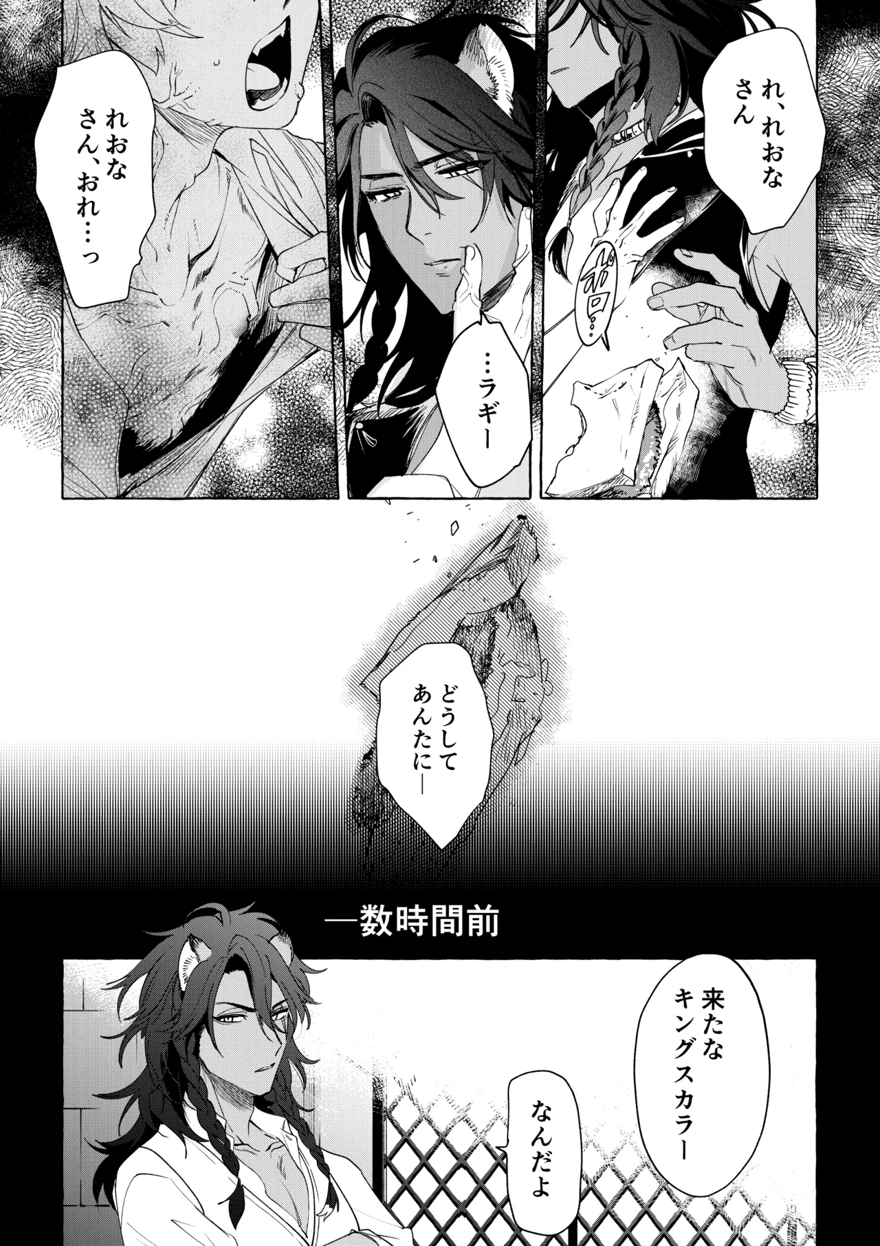 หน้า 46