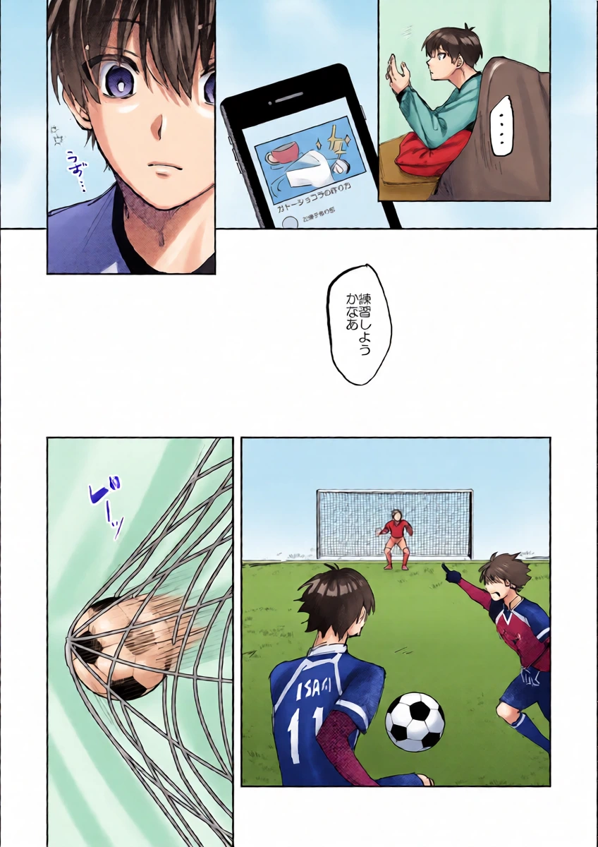 หน้า 8