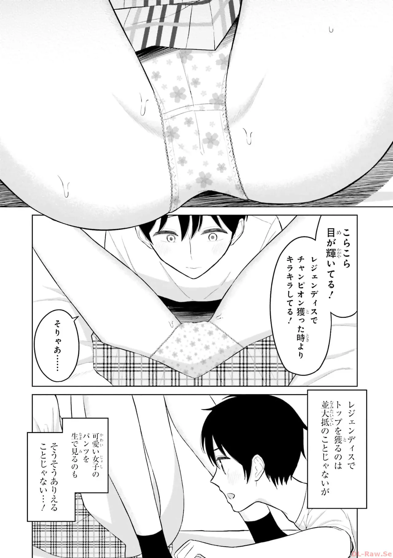 หน้า 30