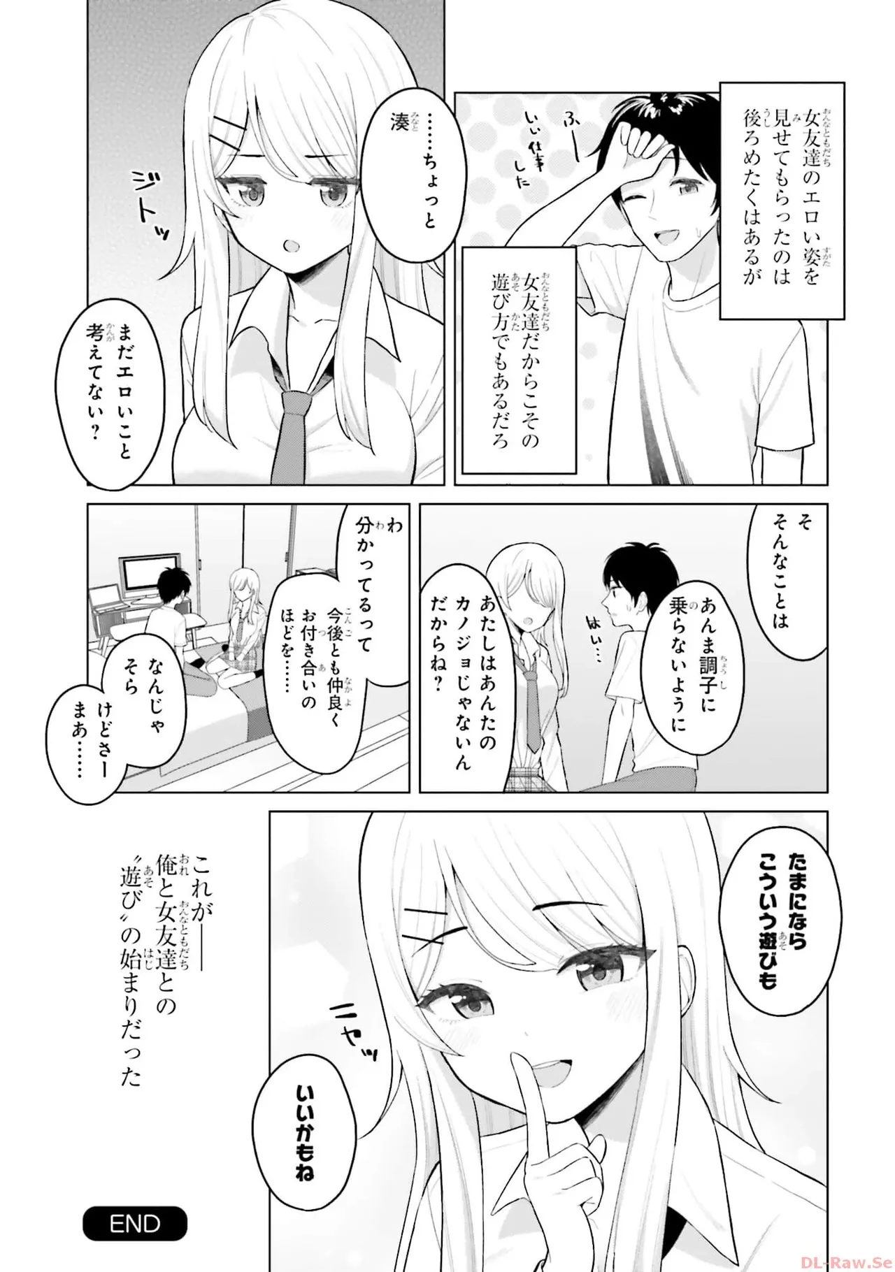 หน้า 36