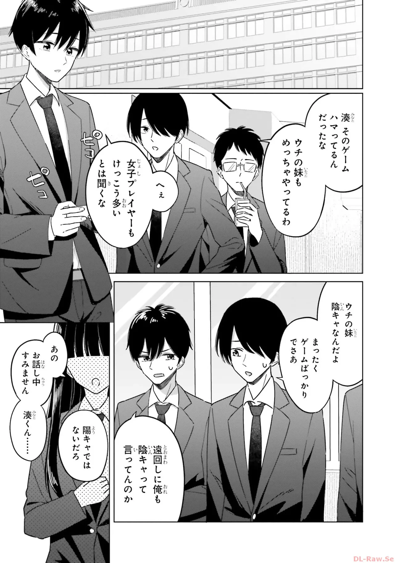 หน้า 39