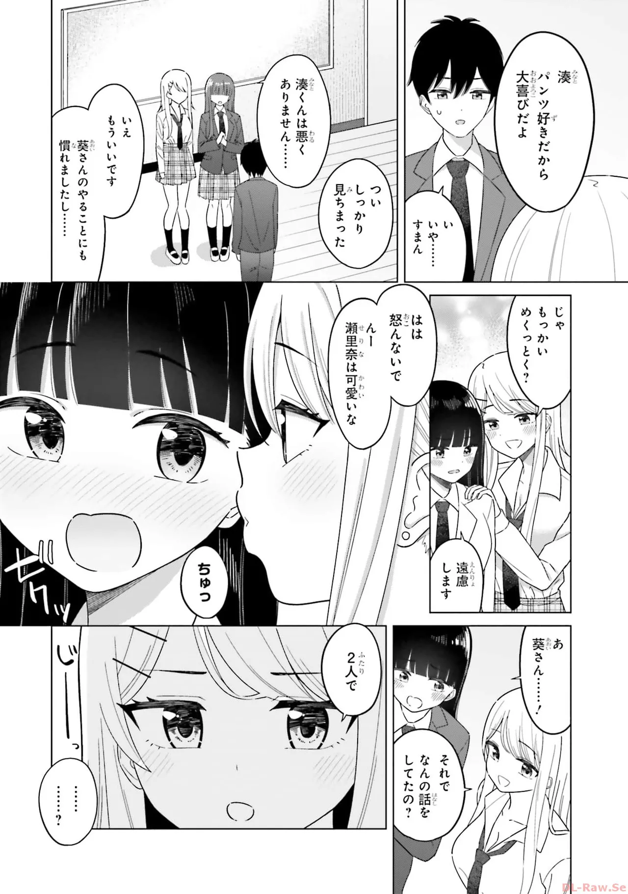 หน้า 46