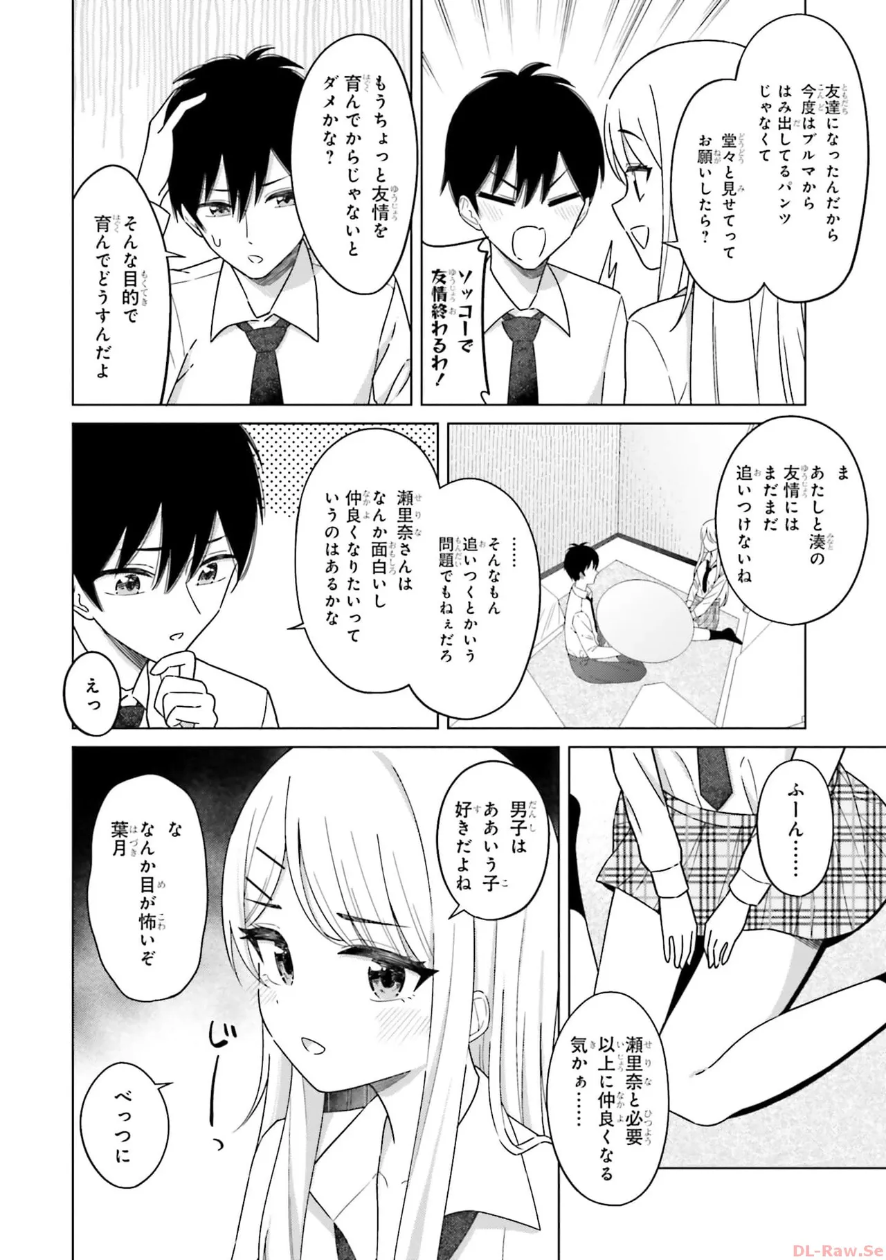 หน้า 60