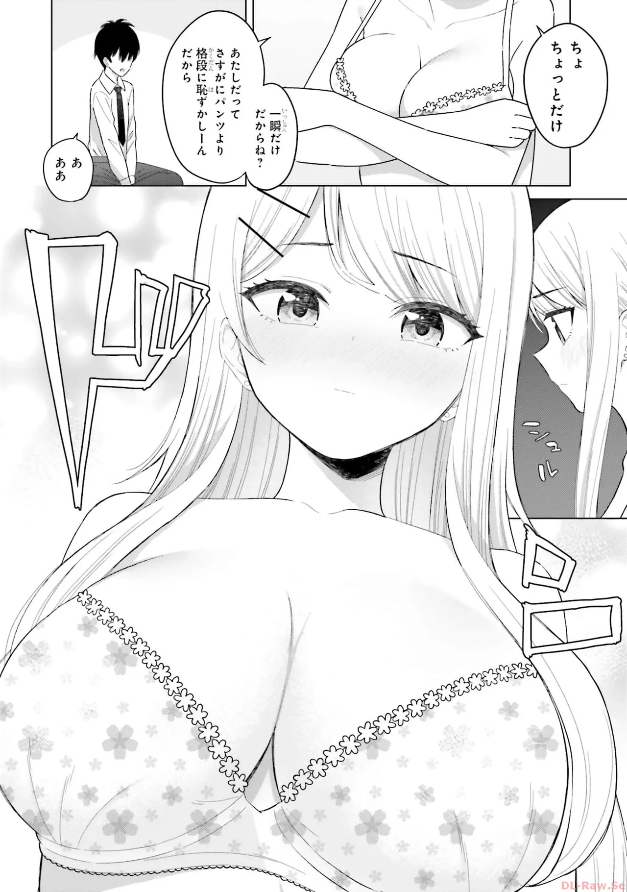 หน้า 64
