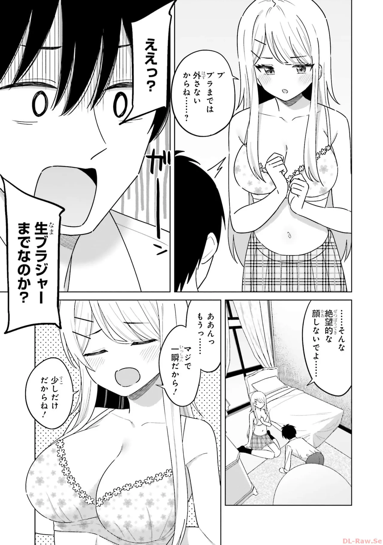 หน้า 65