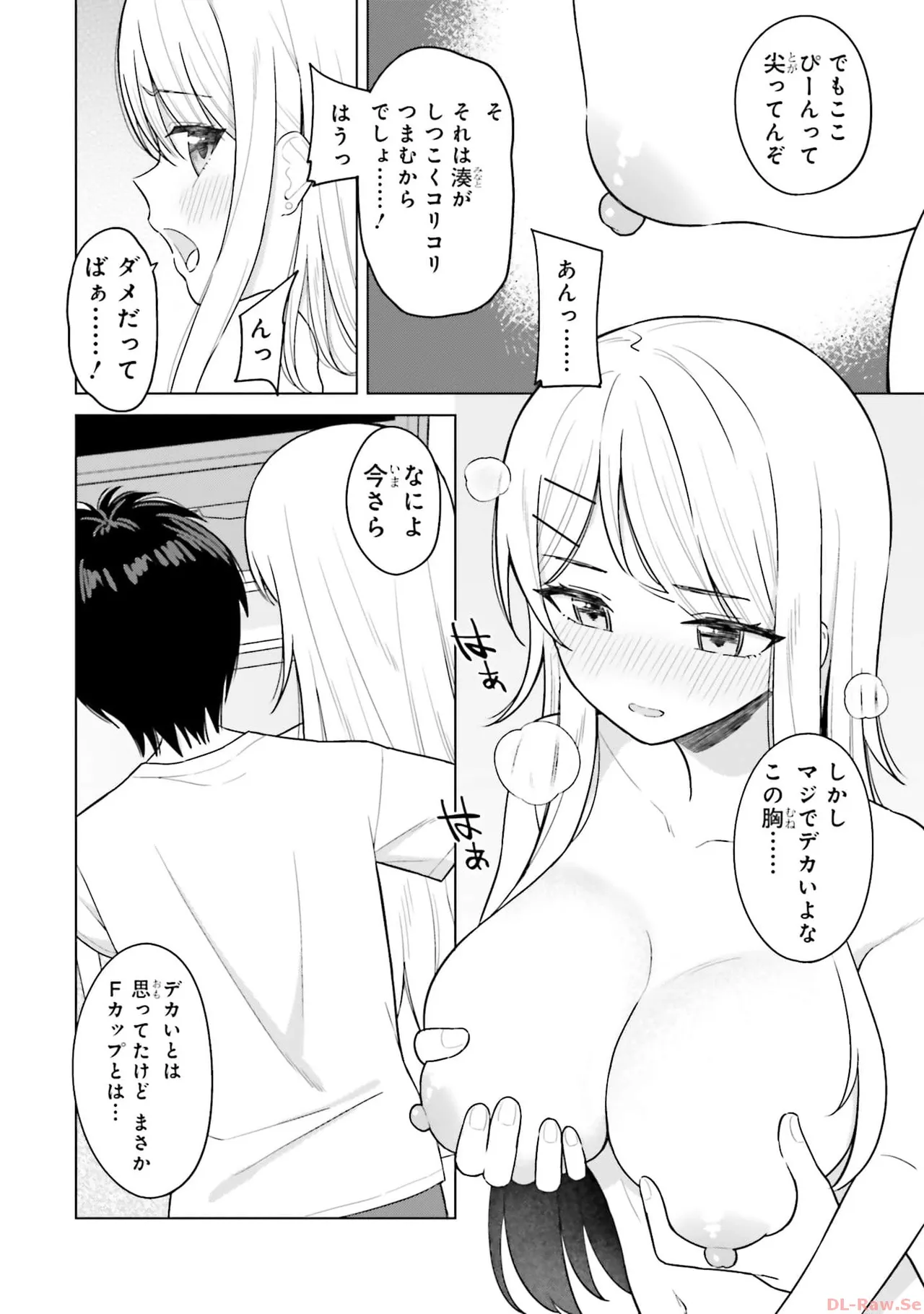หน้า 78