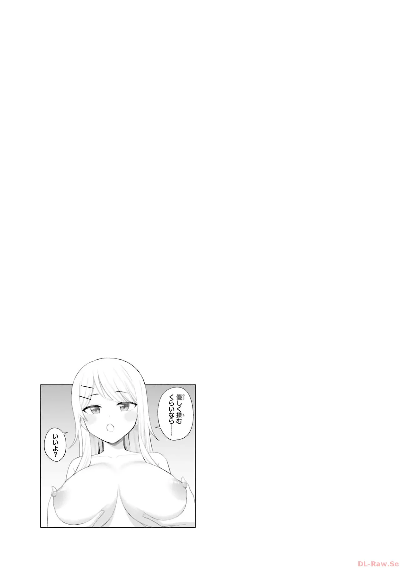 หน้า 89