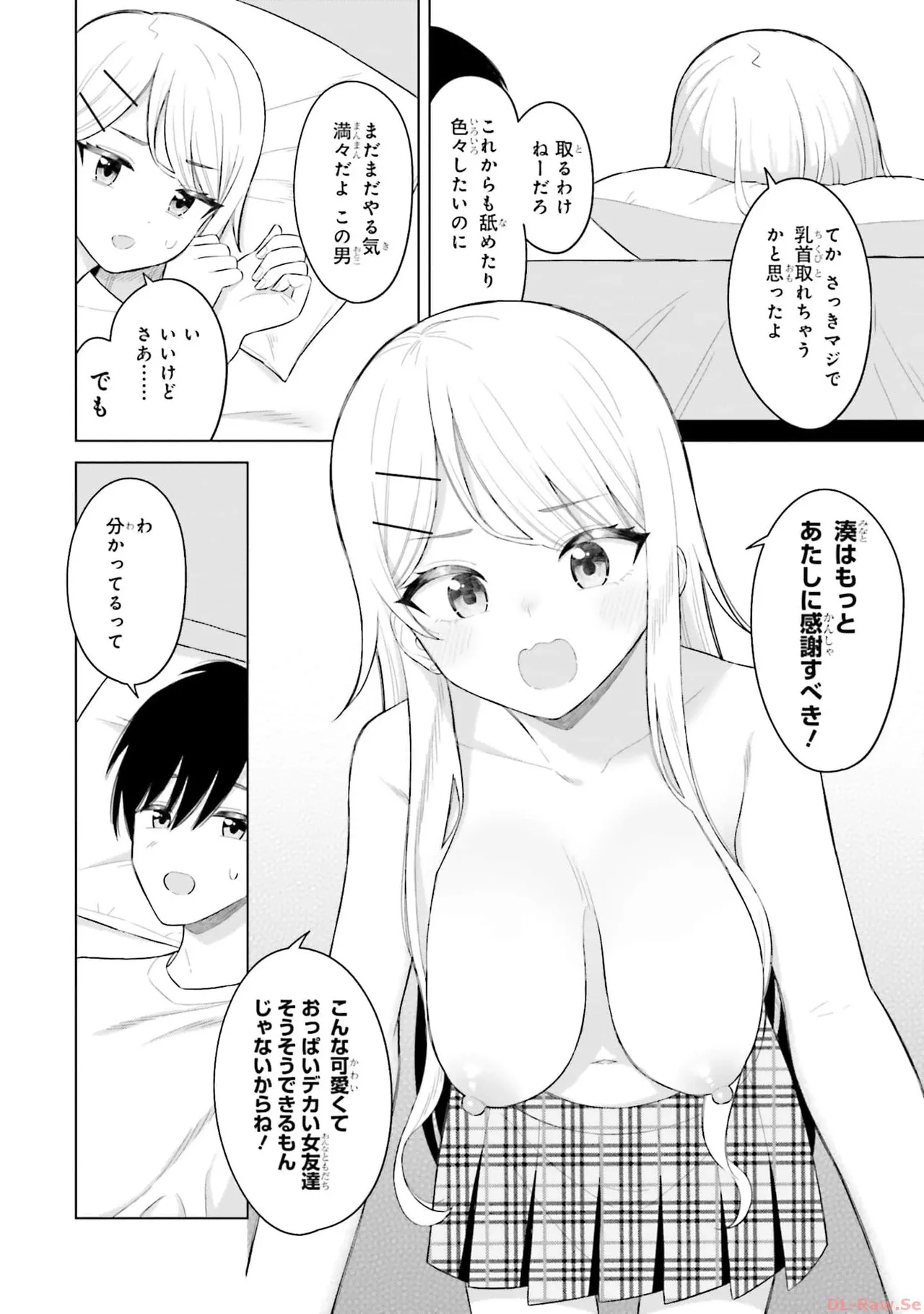หน้า 102