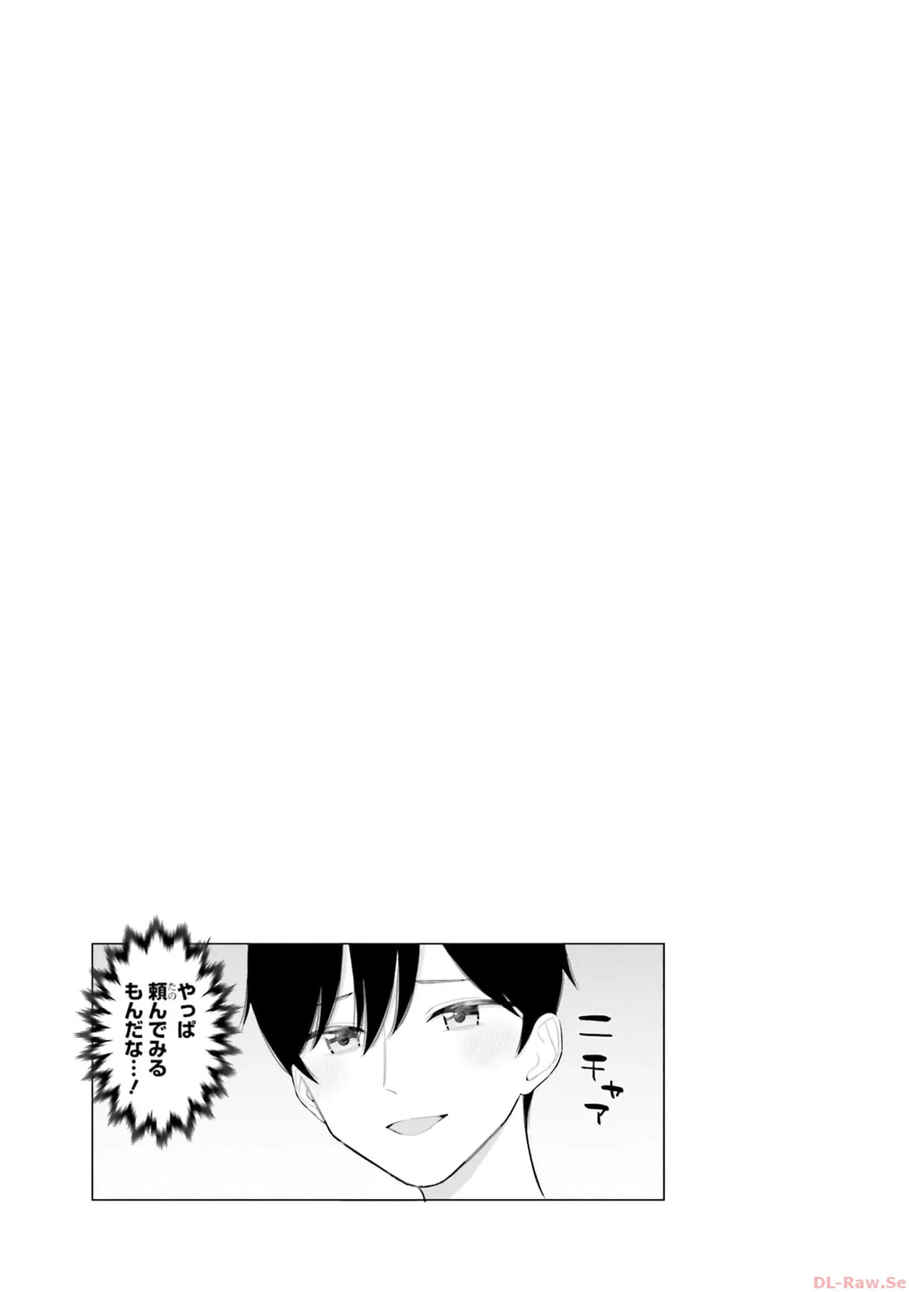 หน้า 107