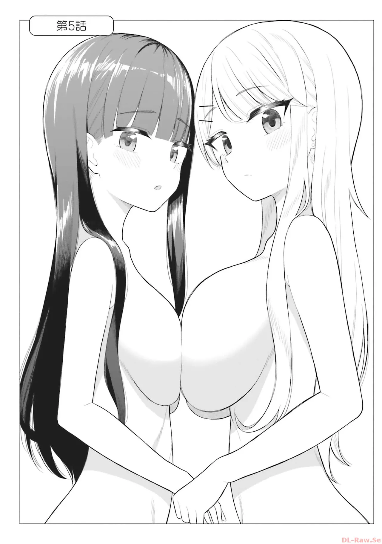 หน้า 110