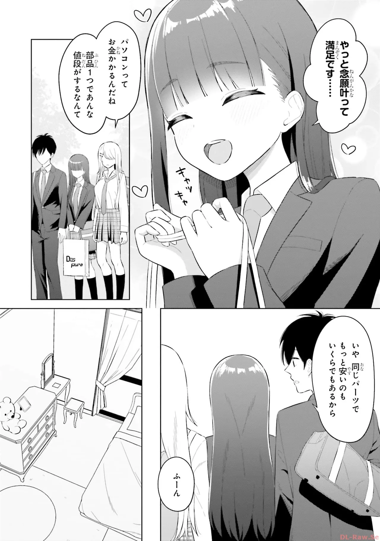 หน้า 116