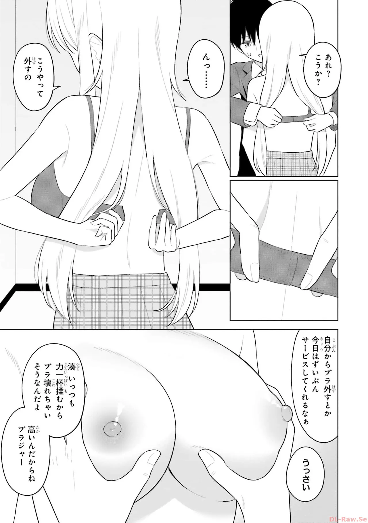 หน้า 121