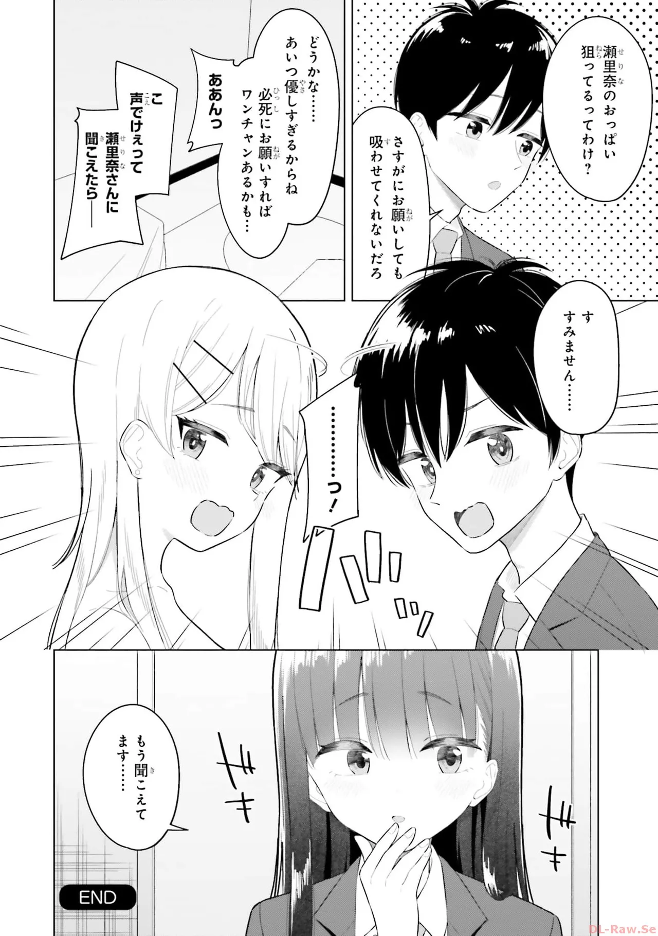หน้า 124