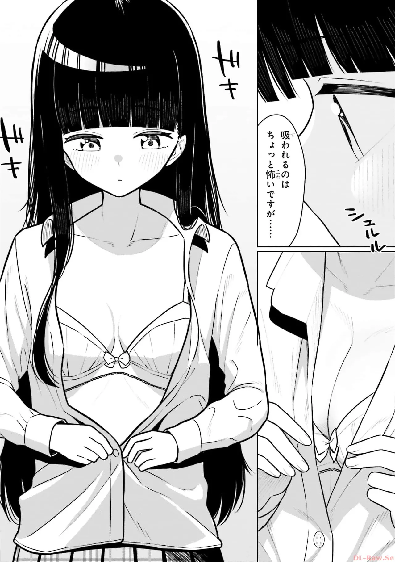 หน้า 128