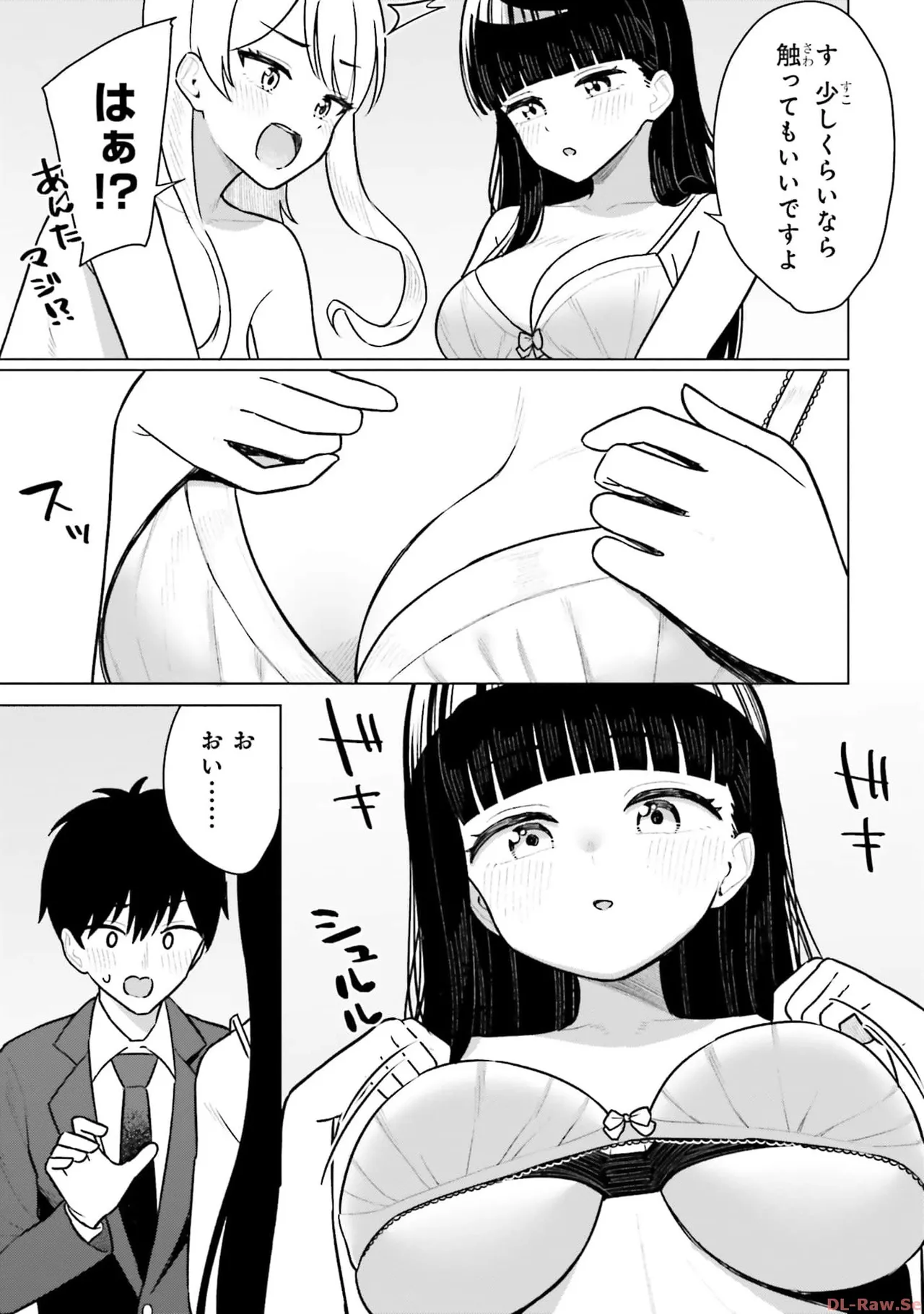 หน้า 129