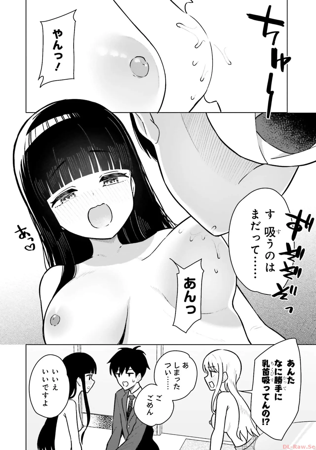 หน้า 134