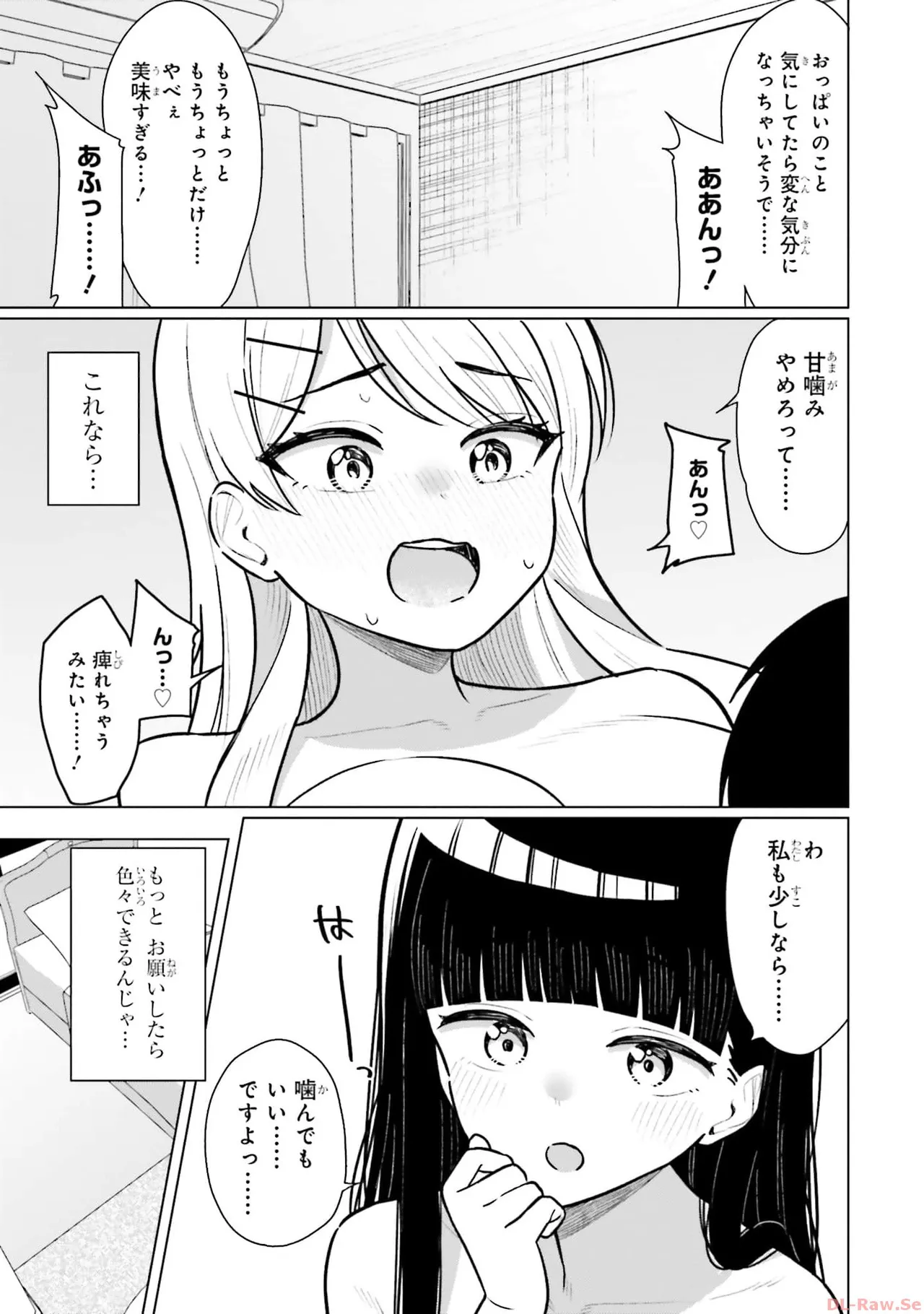 หน้า 139