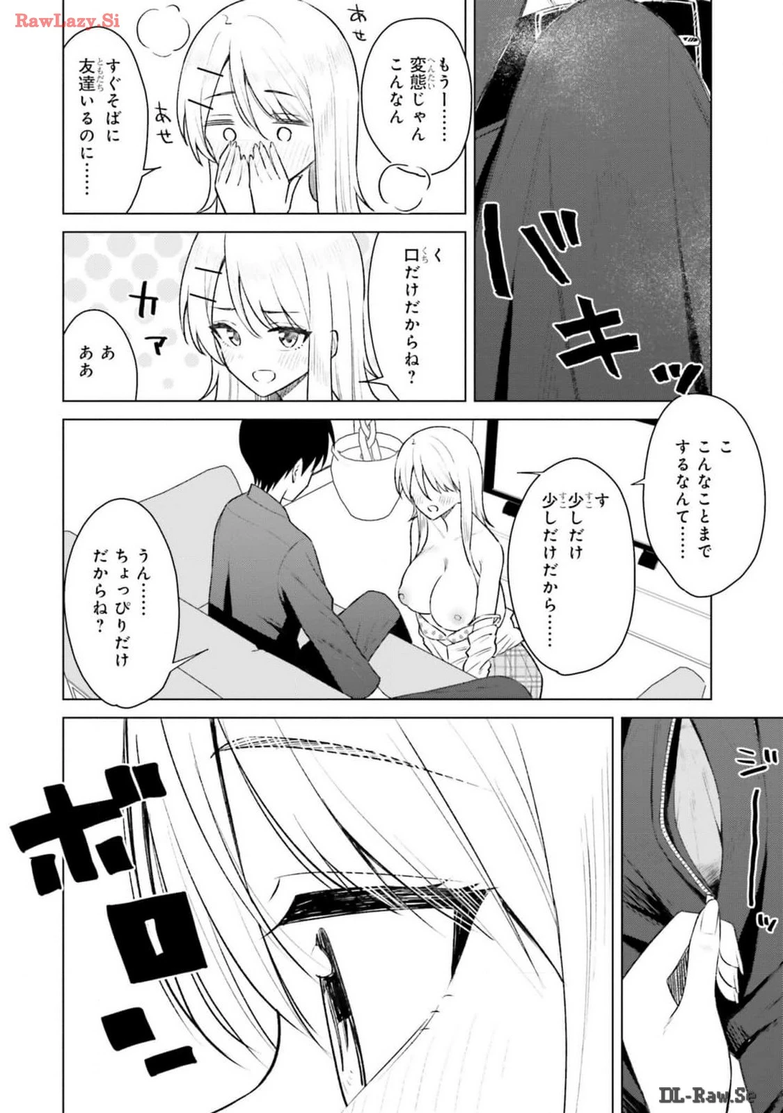 หน้า 32