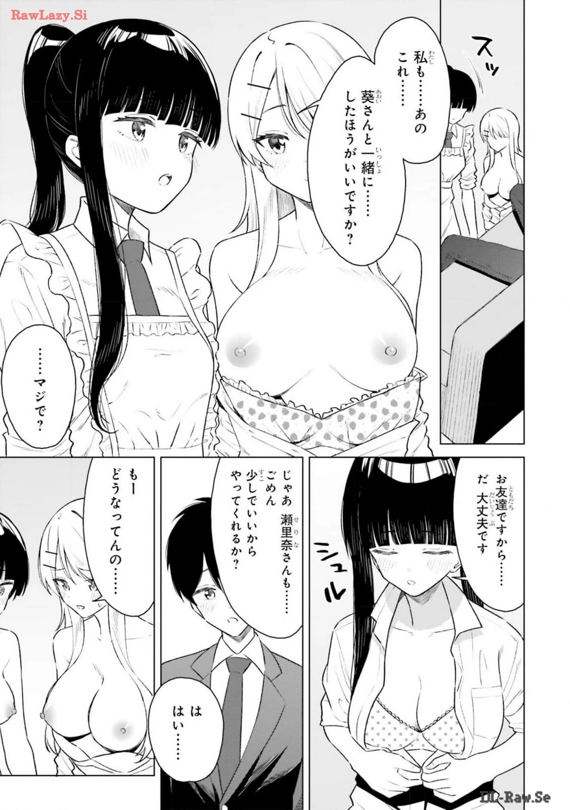 หน้า 39