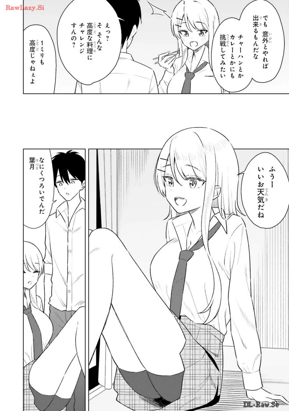 หน้า 44