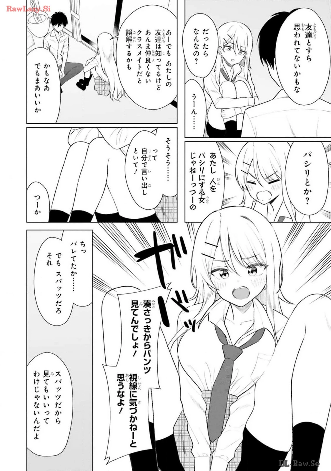 หน้า 46