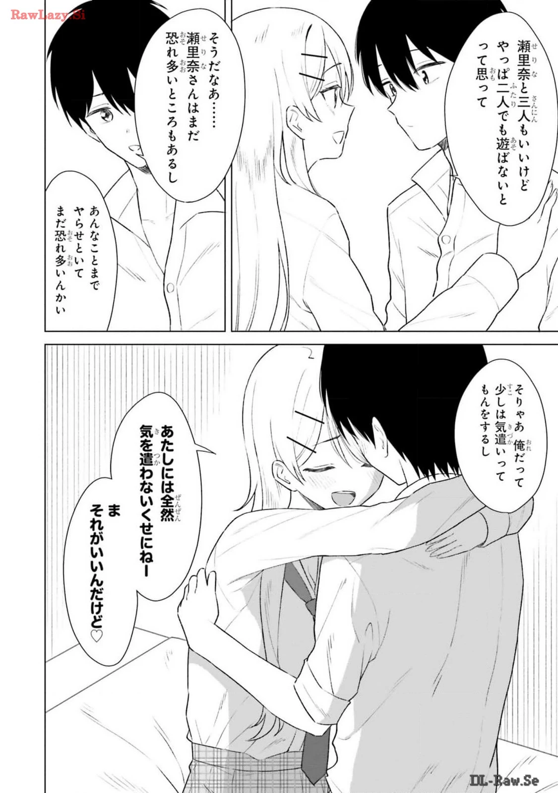 หน้า 56