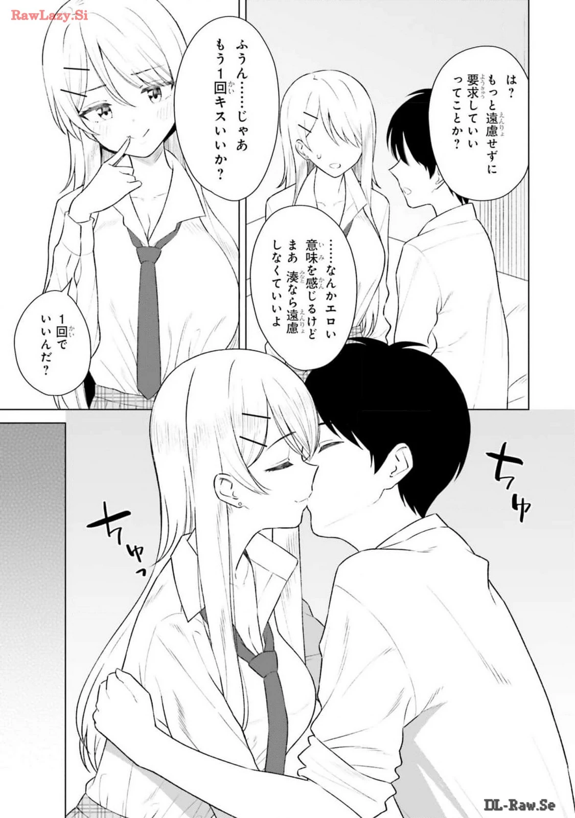 หน้า 57