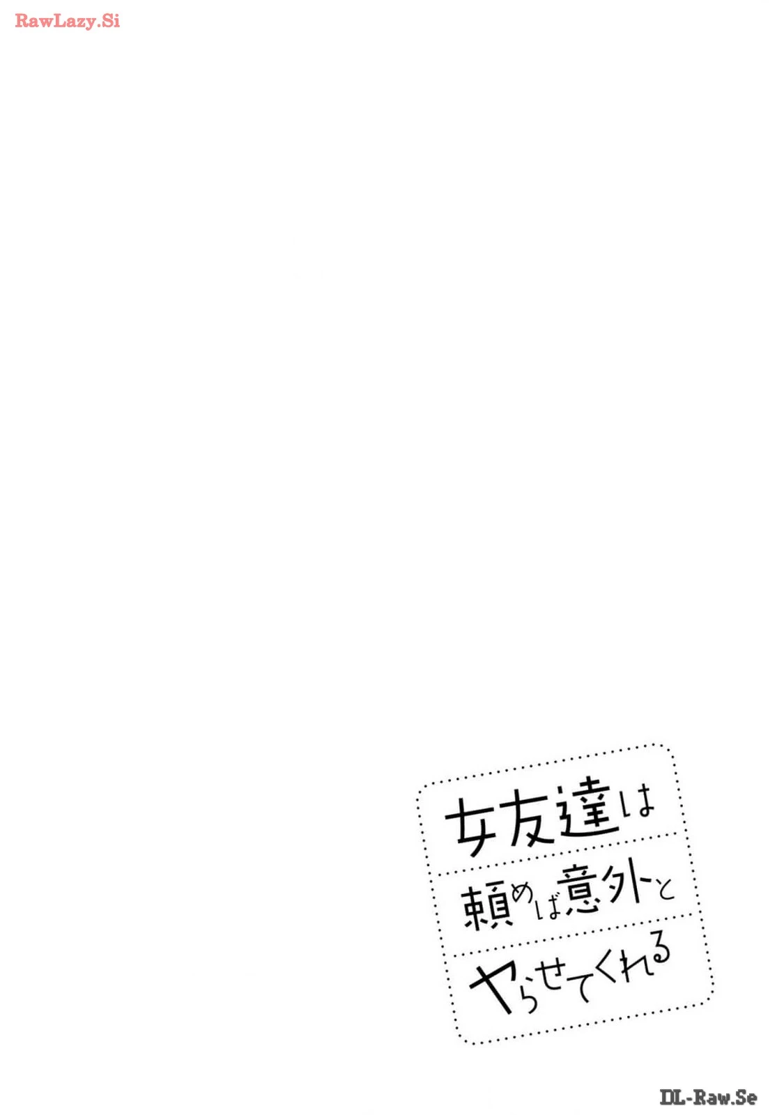 หน้า 84
