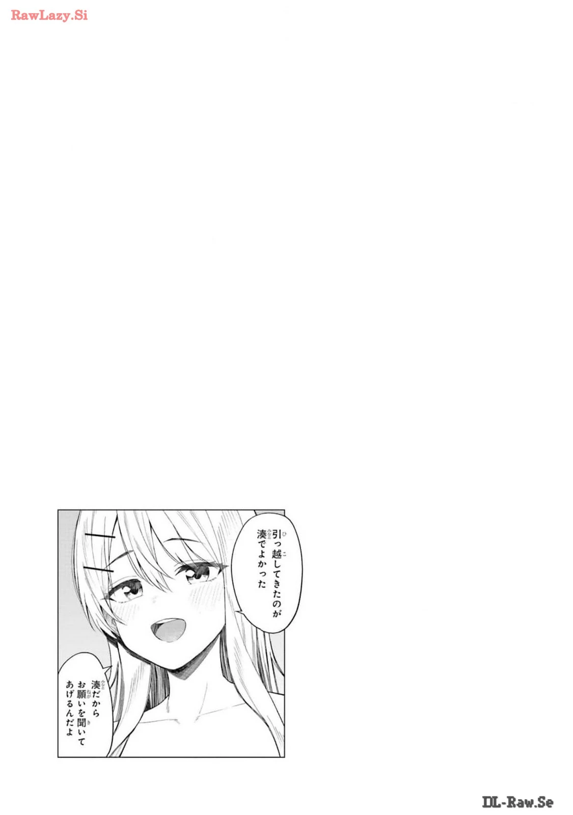 หน้า 101