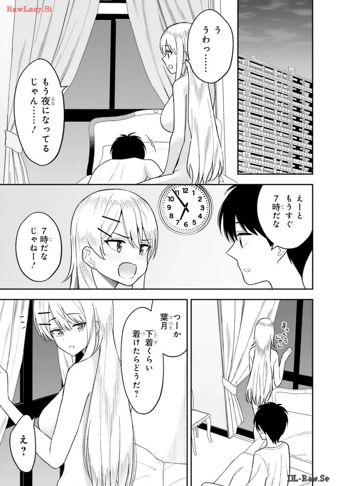 หน้า 109