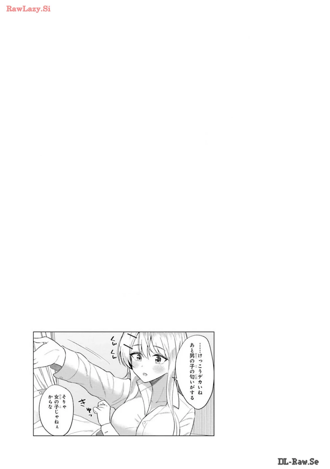 หน้า 117