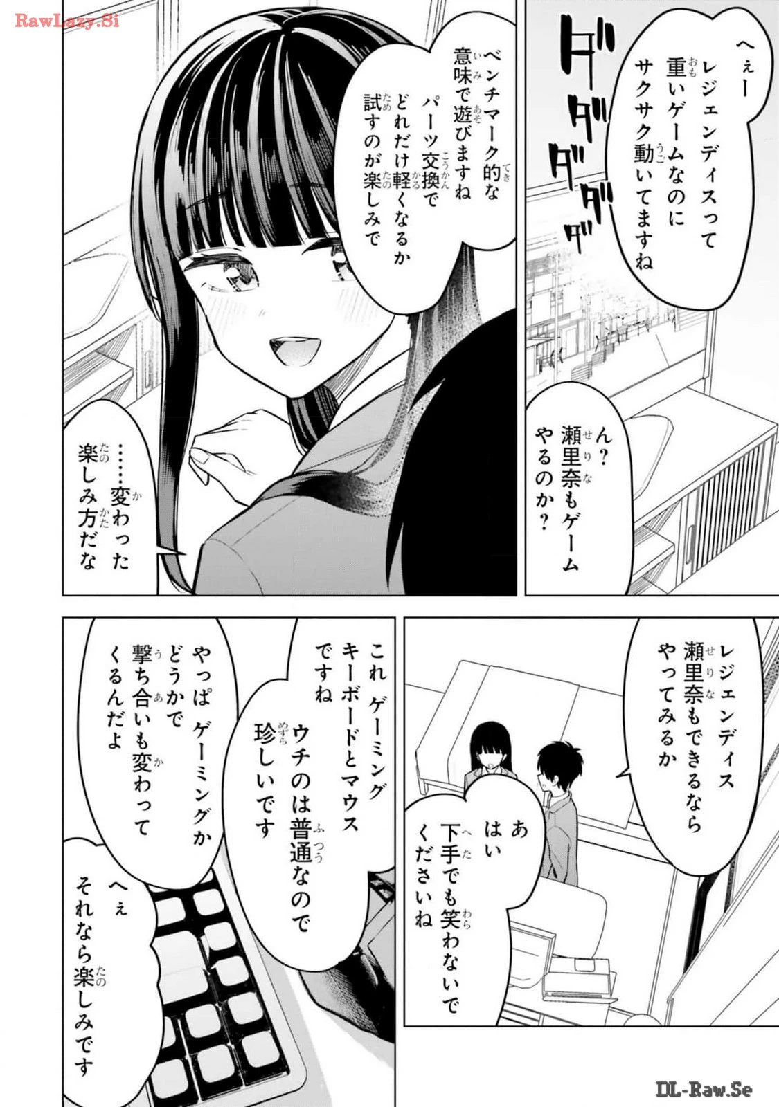หน้า 128