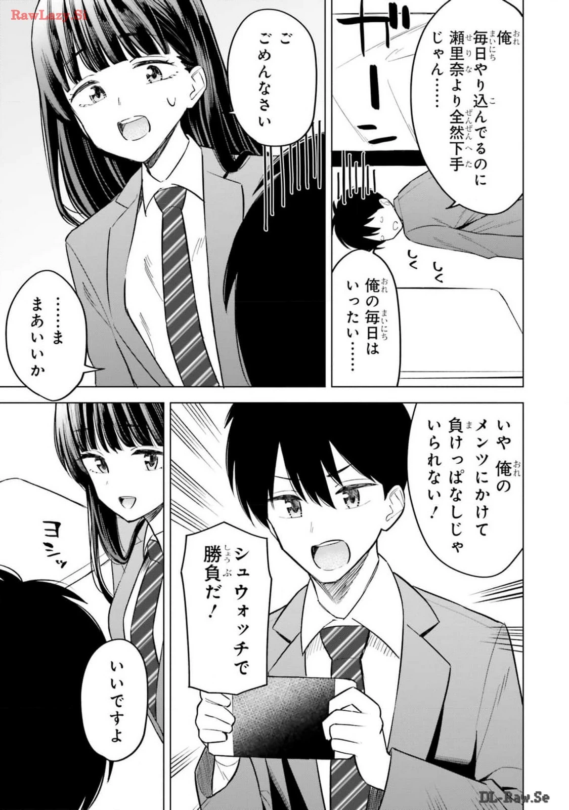 หน้า 131