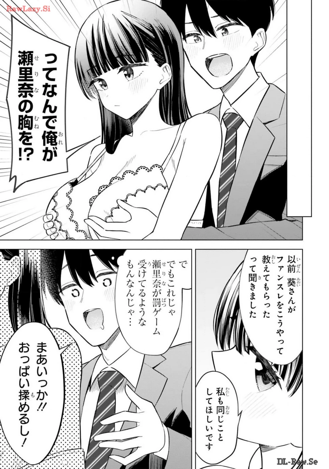 หน้า 133