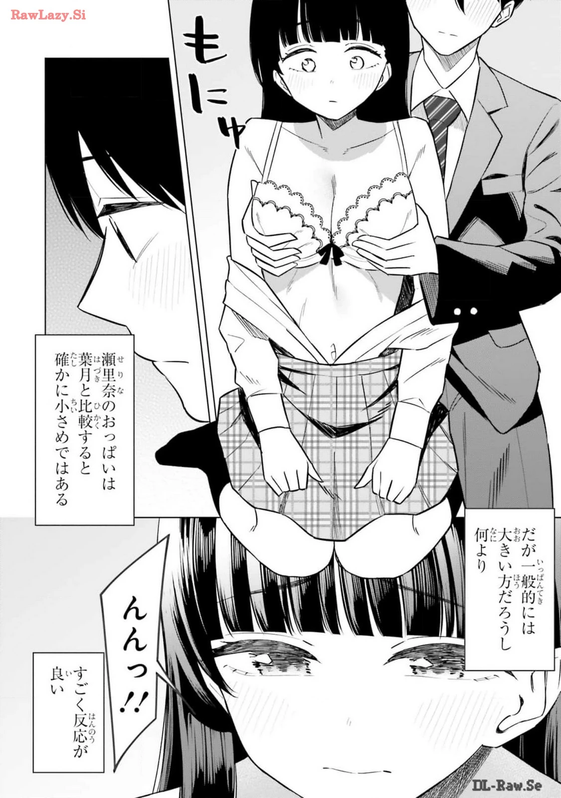 หน้า 134
