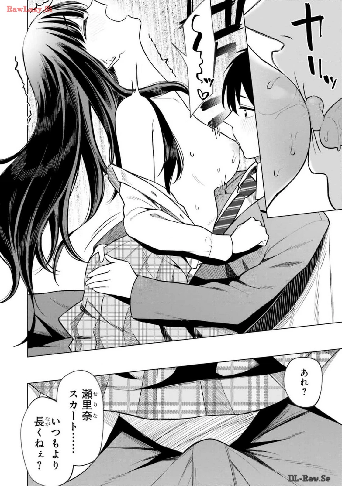 หน้า 140