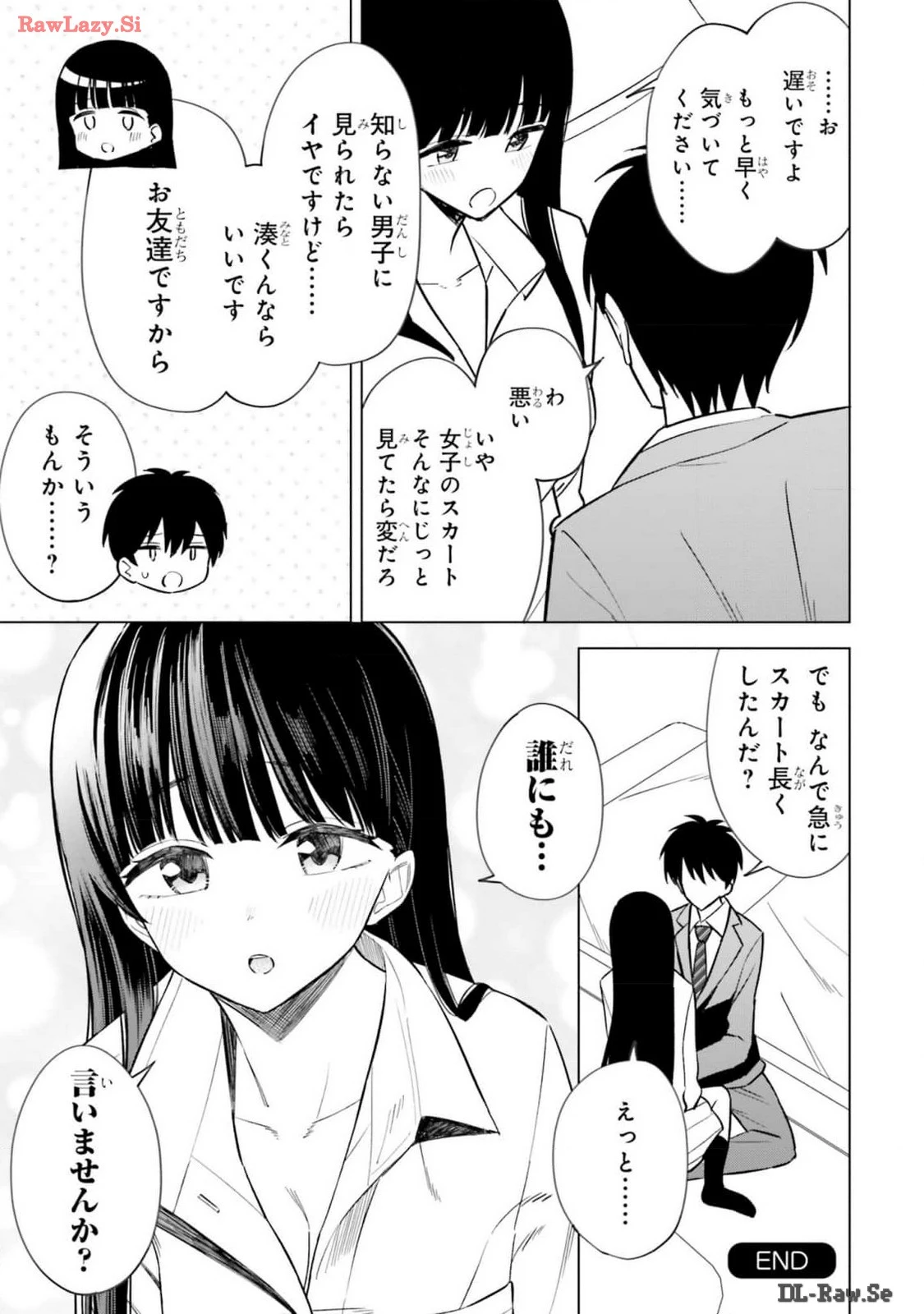 หน้า 141