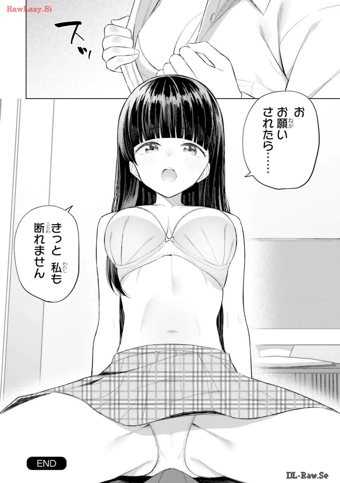หน้า 156