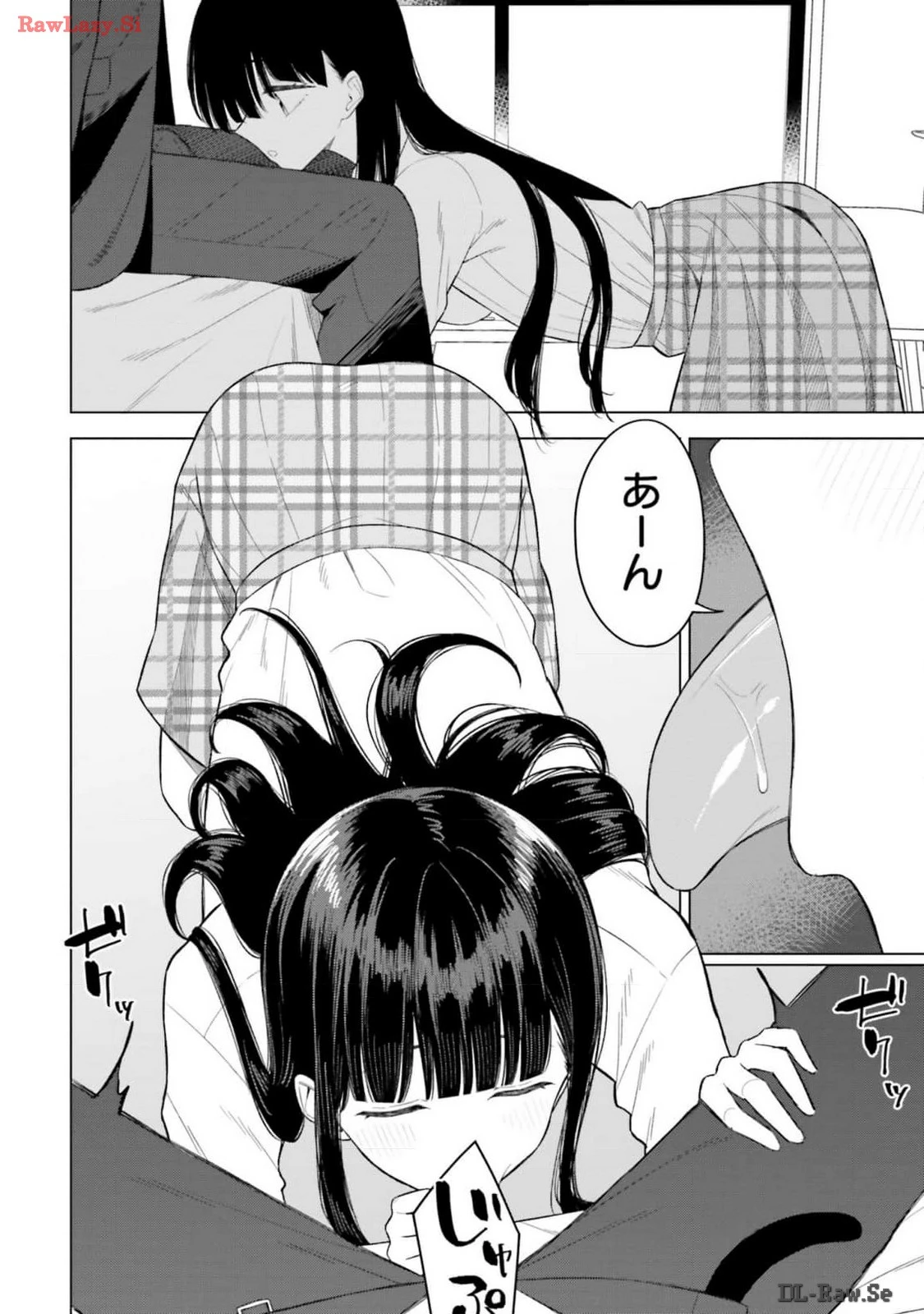 หน้า 158