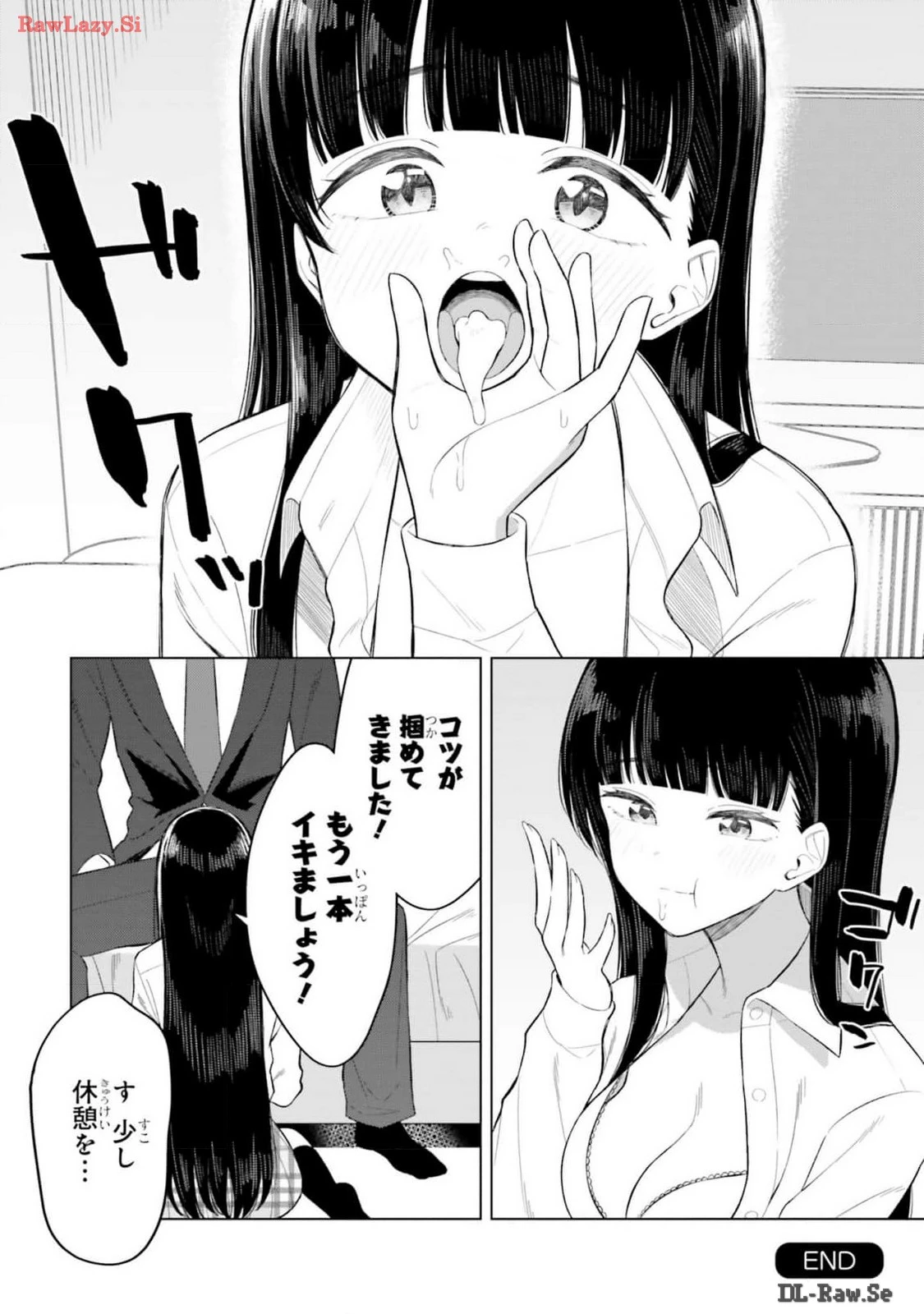 หน้า 162