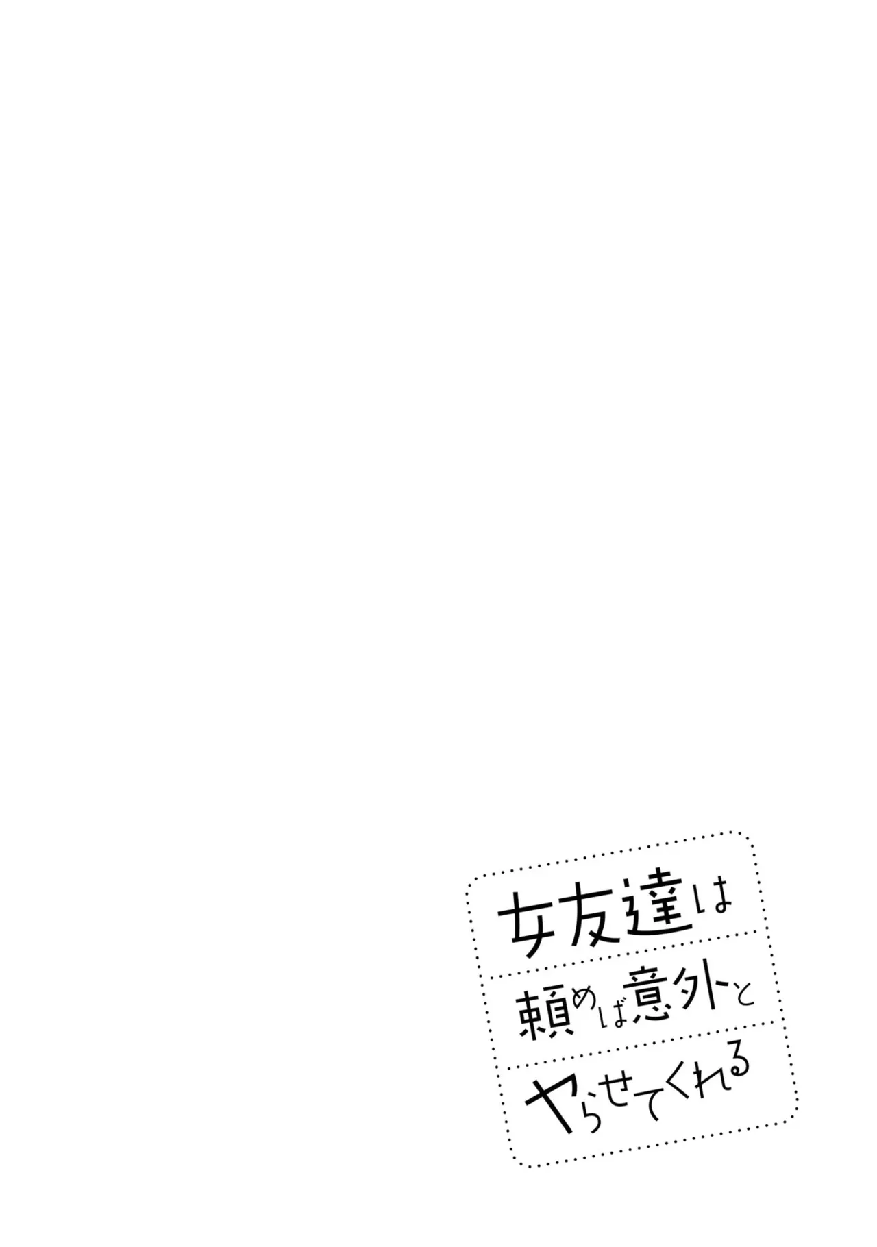 หน้า 62