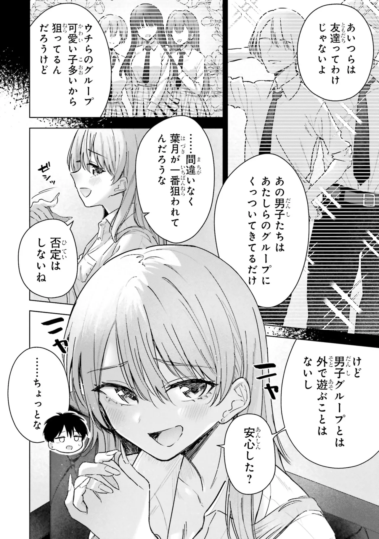 หน้า 126