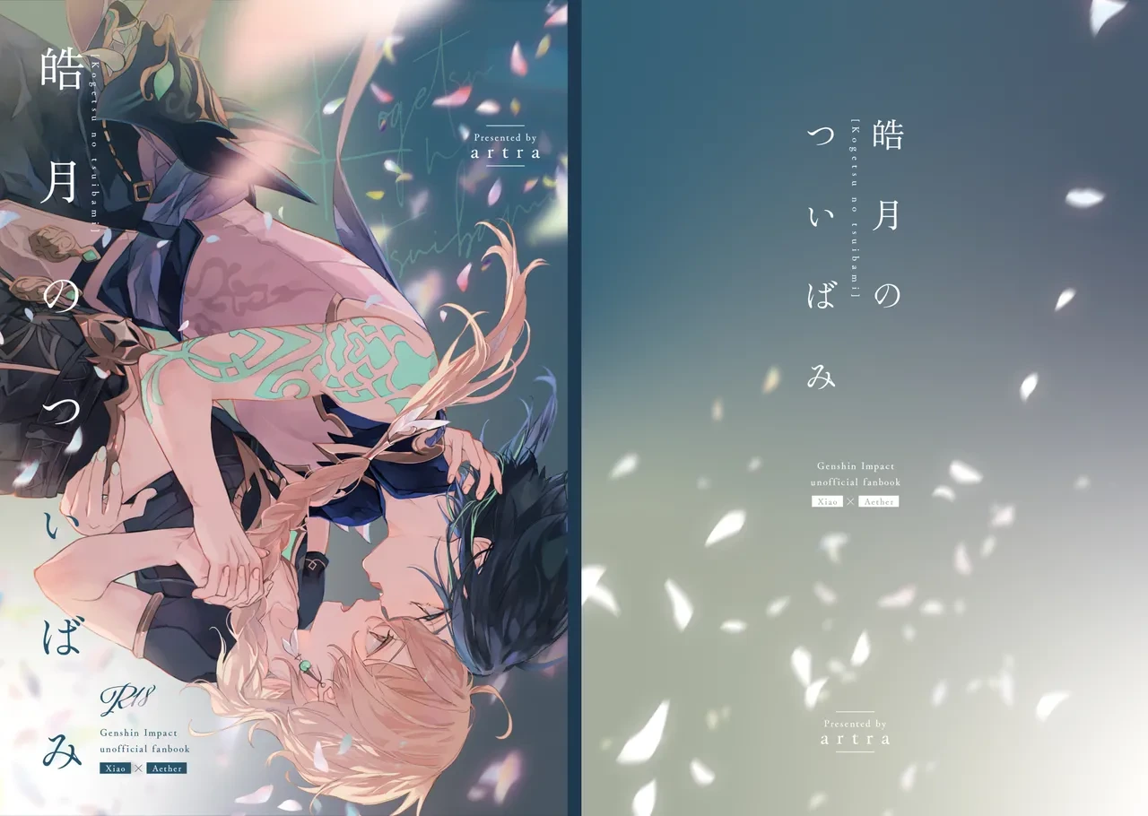 หน้า 46