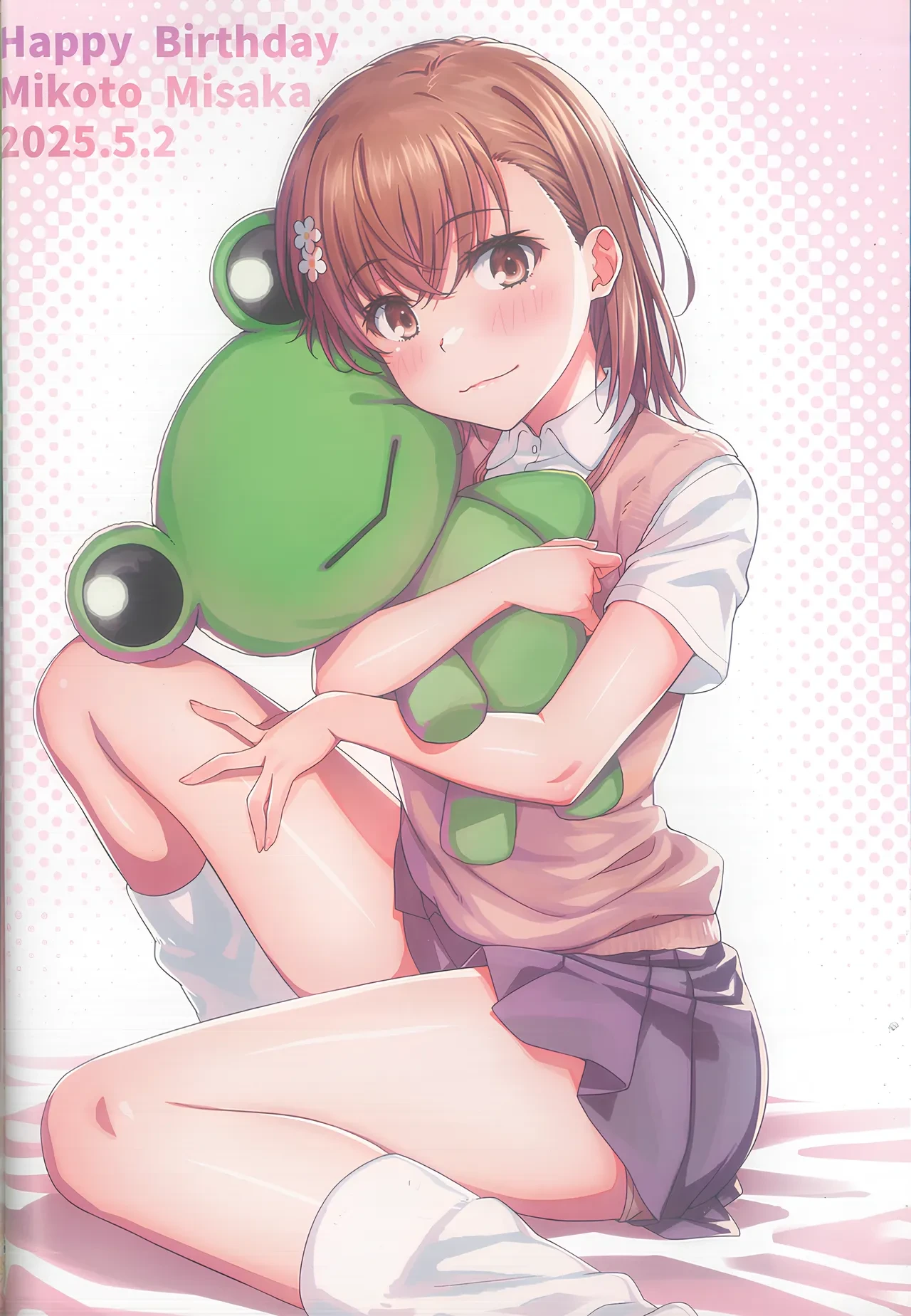 หน้า 16