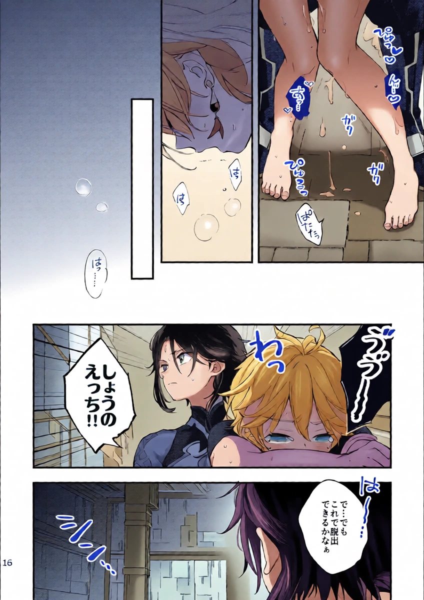 หน้า 15