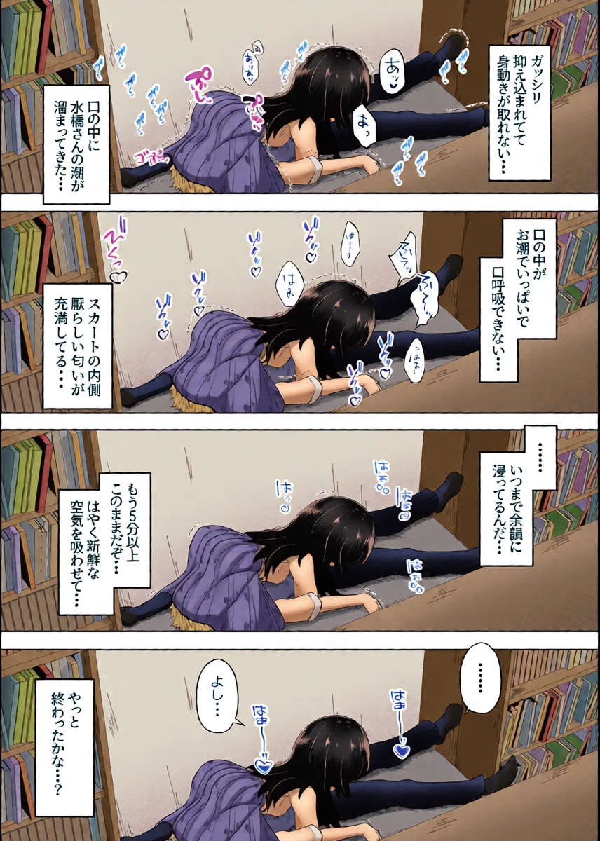 หน้า 13