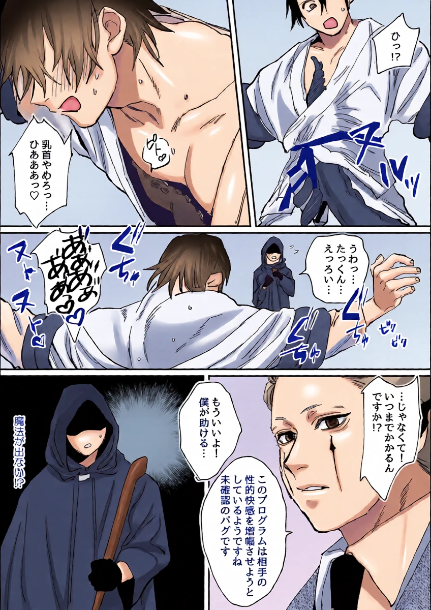หน้า 11