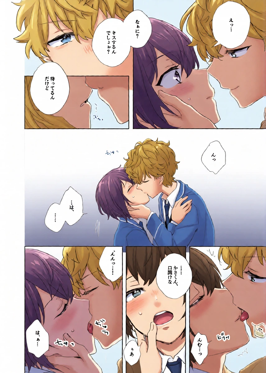 หน้า 9